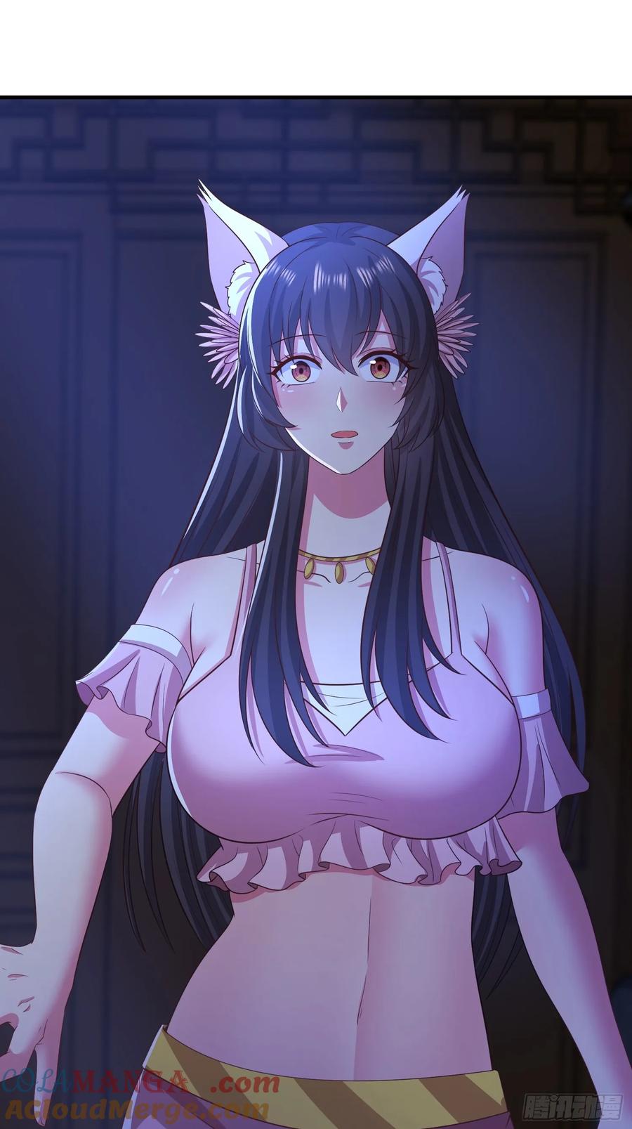 《开局签到 七个师姐带我飞》43 修罗场，被苏师姐撞见了 第35页