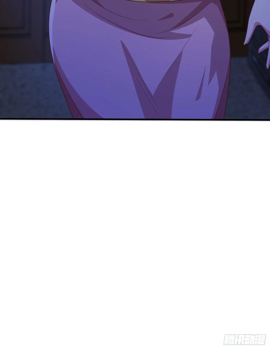 《开局签到 七个师姐带我飞》43 修罗场，被苏师姐撞见了 第36页