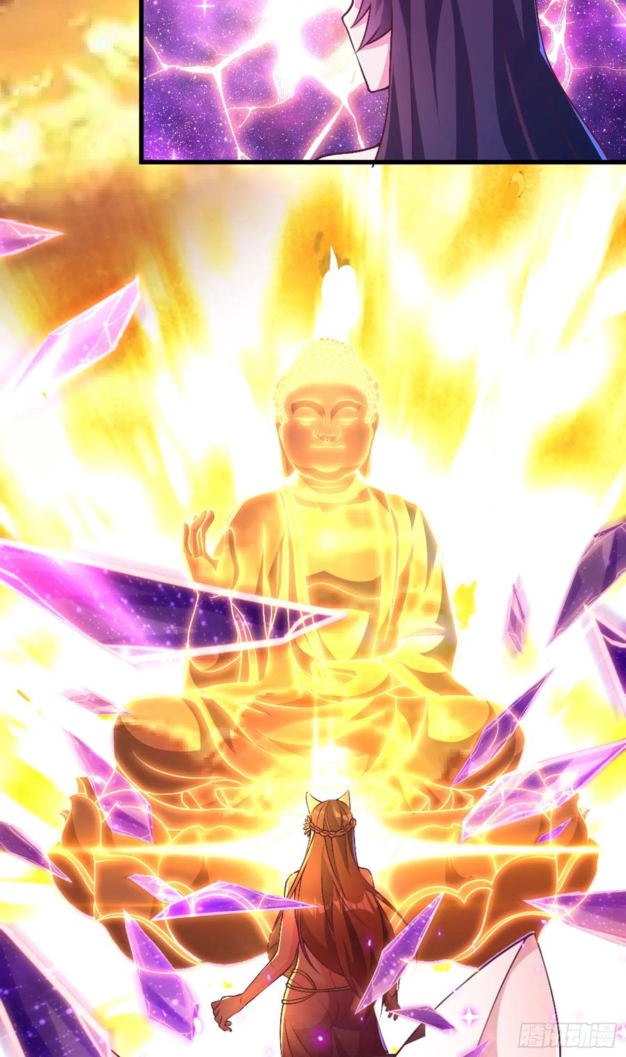 《开局签到 七个师姐带我飞》45师姐别怕，我只是想请你吃糖 第4页