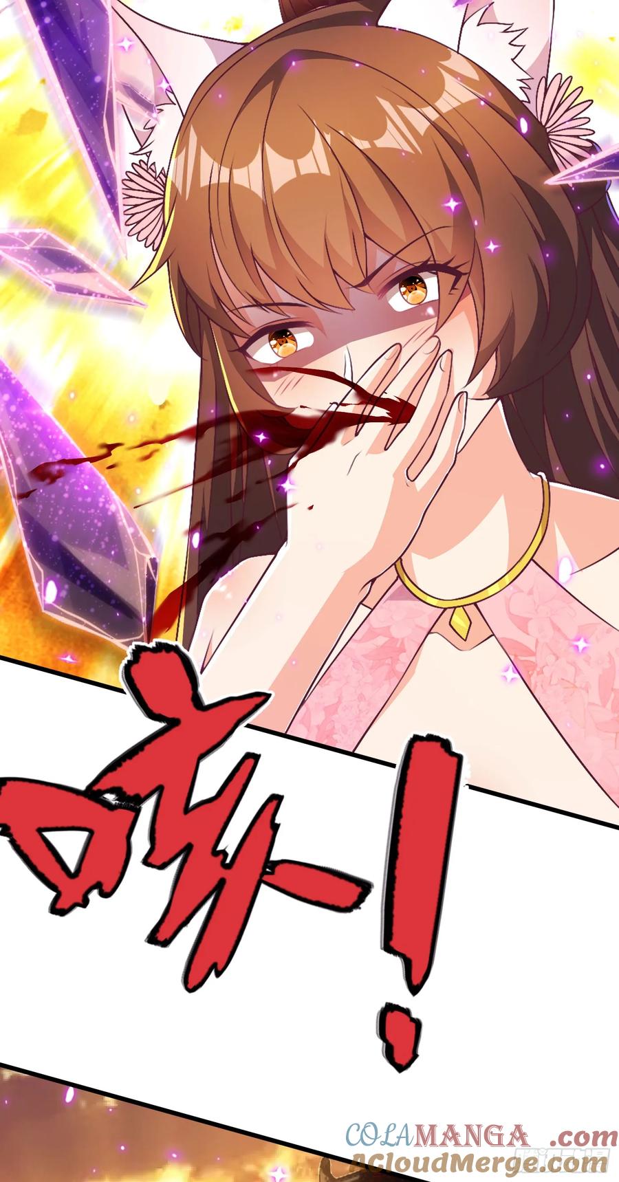 《开局签到 七个师姐带我飞》45师姐别怕，我只是想请你吃糖 第5页