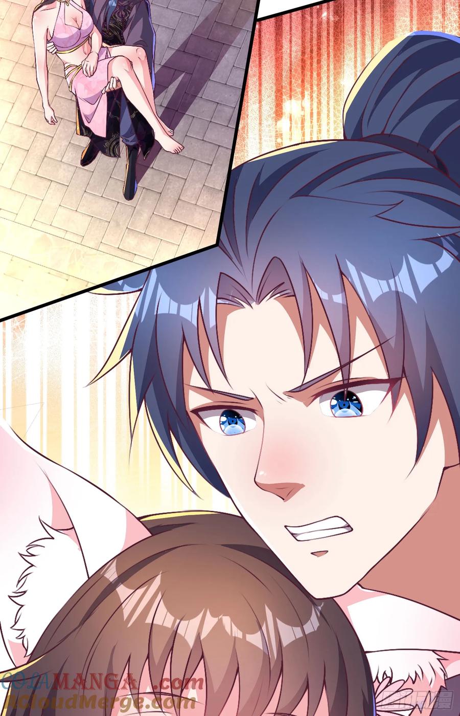《开局签到 七个师姐带我飞》45师姐别怕，我只是想请你吃糖 第9页