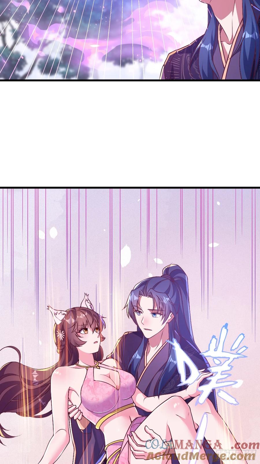 《开局签到 七个师姐带我飞》47双修吧！师姐 第19页