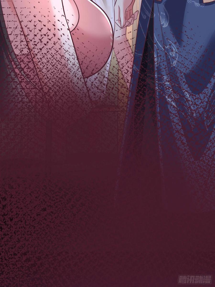 《开局签到 七个师姐带我飞》47双修吧！师姐 第36页