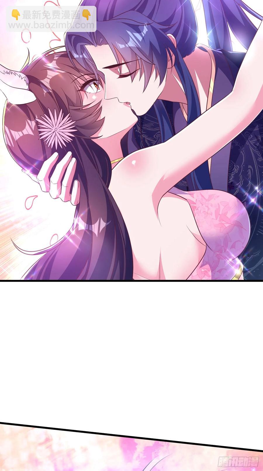 《开局签到 七个师姐带我飞》47双修吧！师姐 第48页