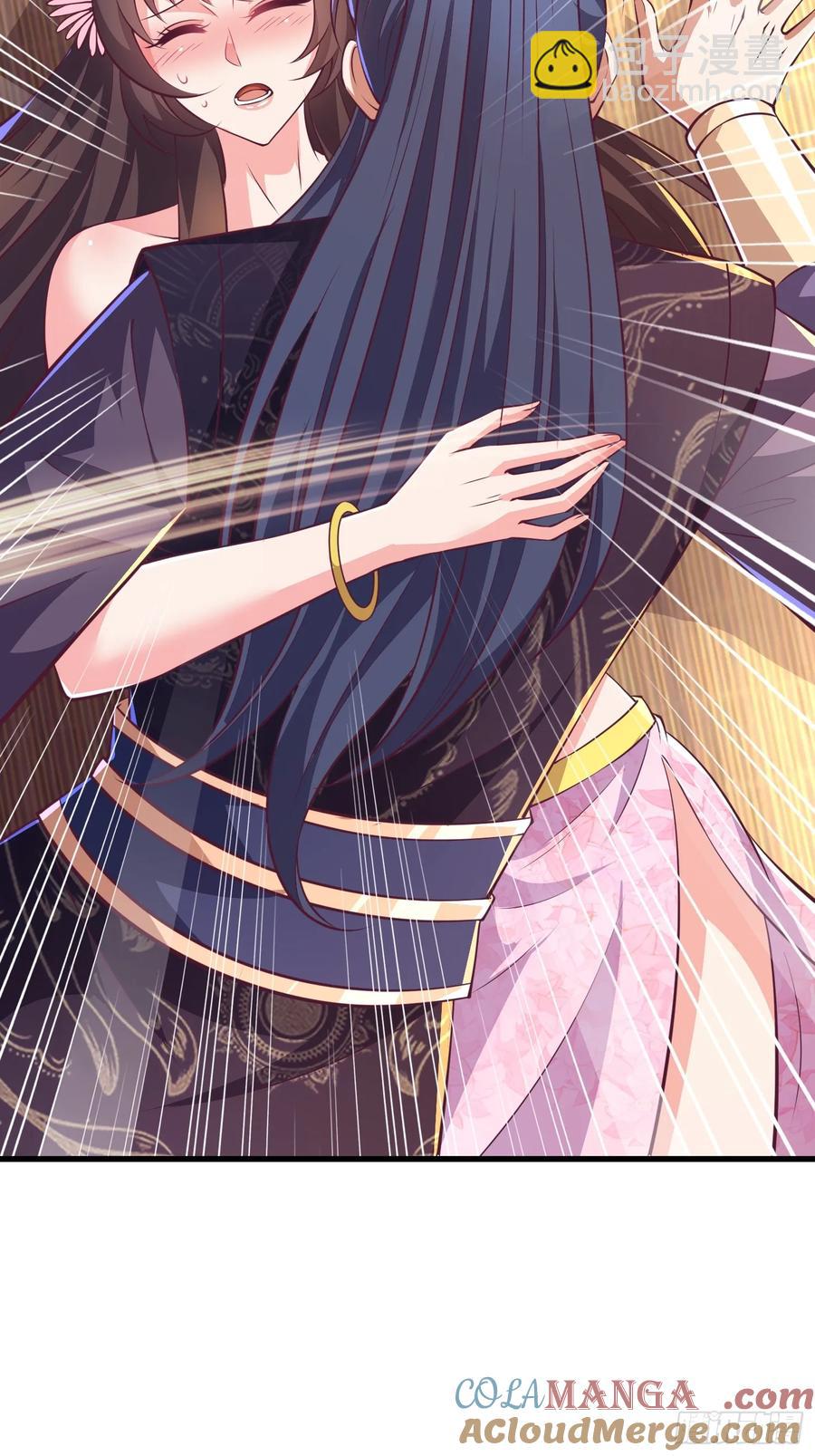 《开局签到 七个师姐带我飞》48师姐，危险！！！ 第10页