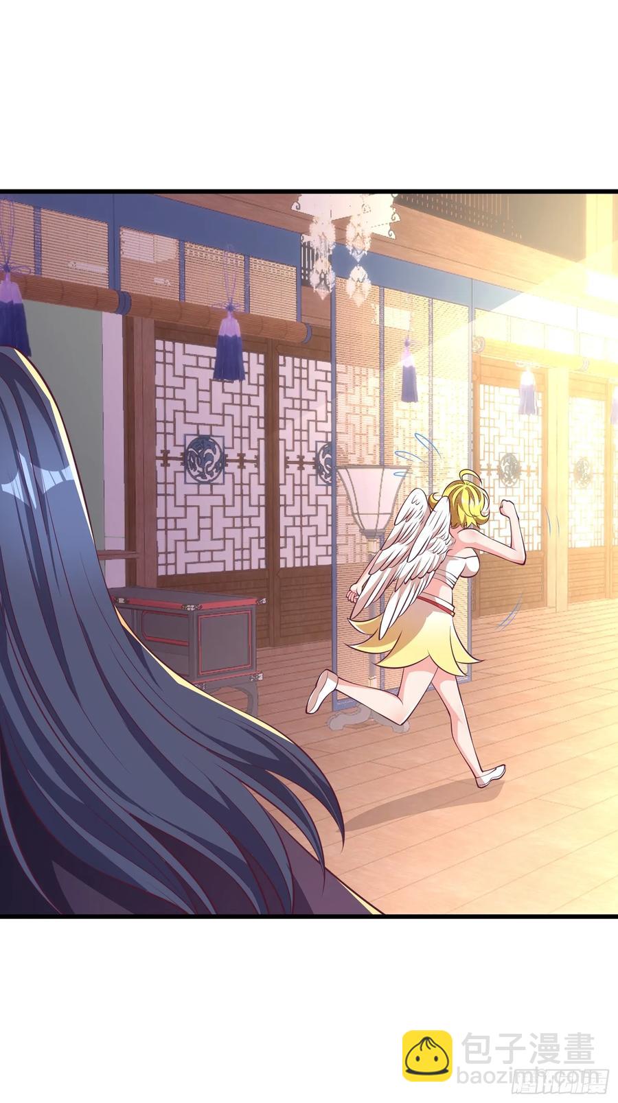 《开局签到 七个师姐带我飞》48师姐，危险！！！ 第11页