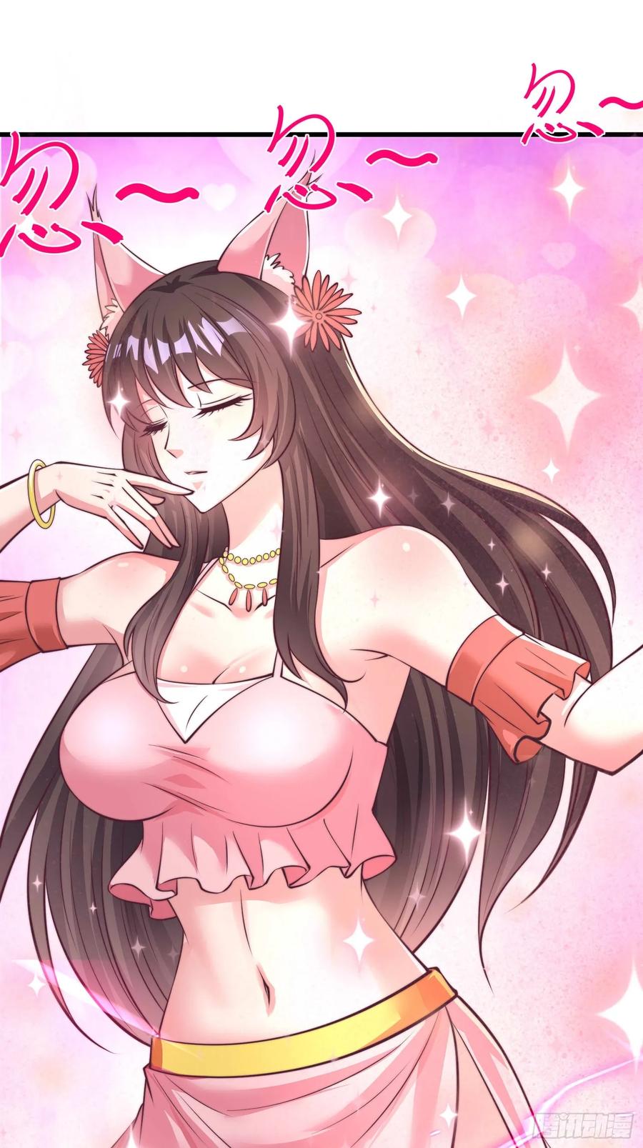 《开局签到 七个师姐带我飞》48师姐，危险！！！ 第21页