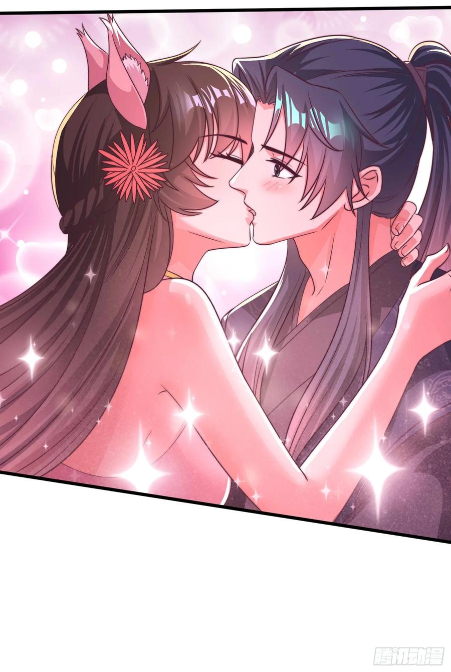 《开局签到 七个师姐带我飞》48师姐，危险！！！ 第6页