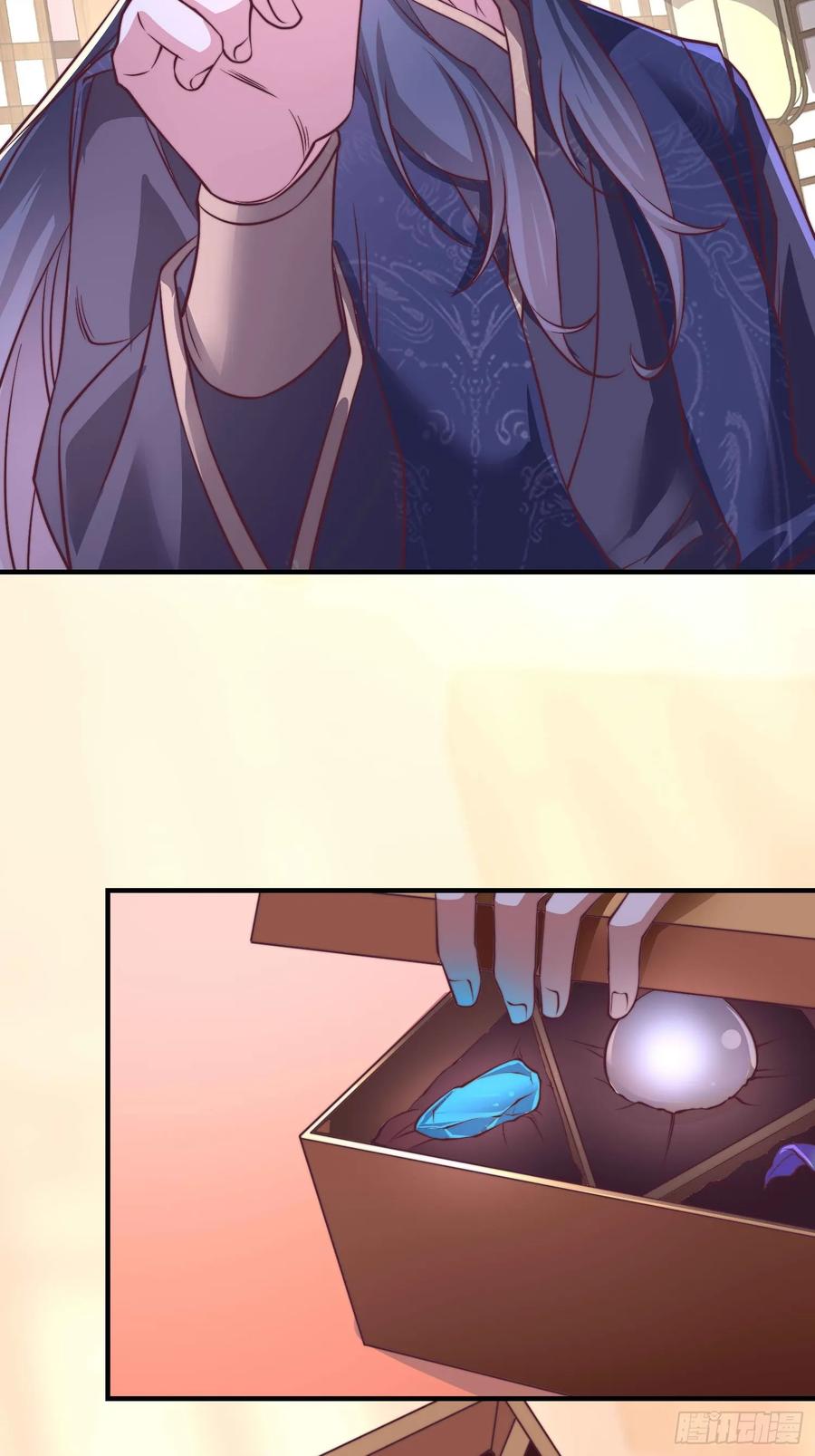 《开局签到 七个师姐带我飞》51师姐大闹相亲会 第39页