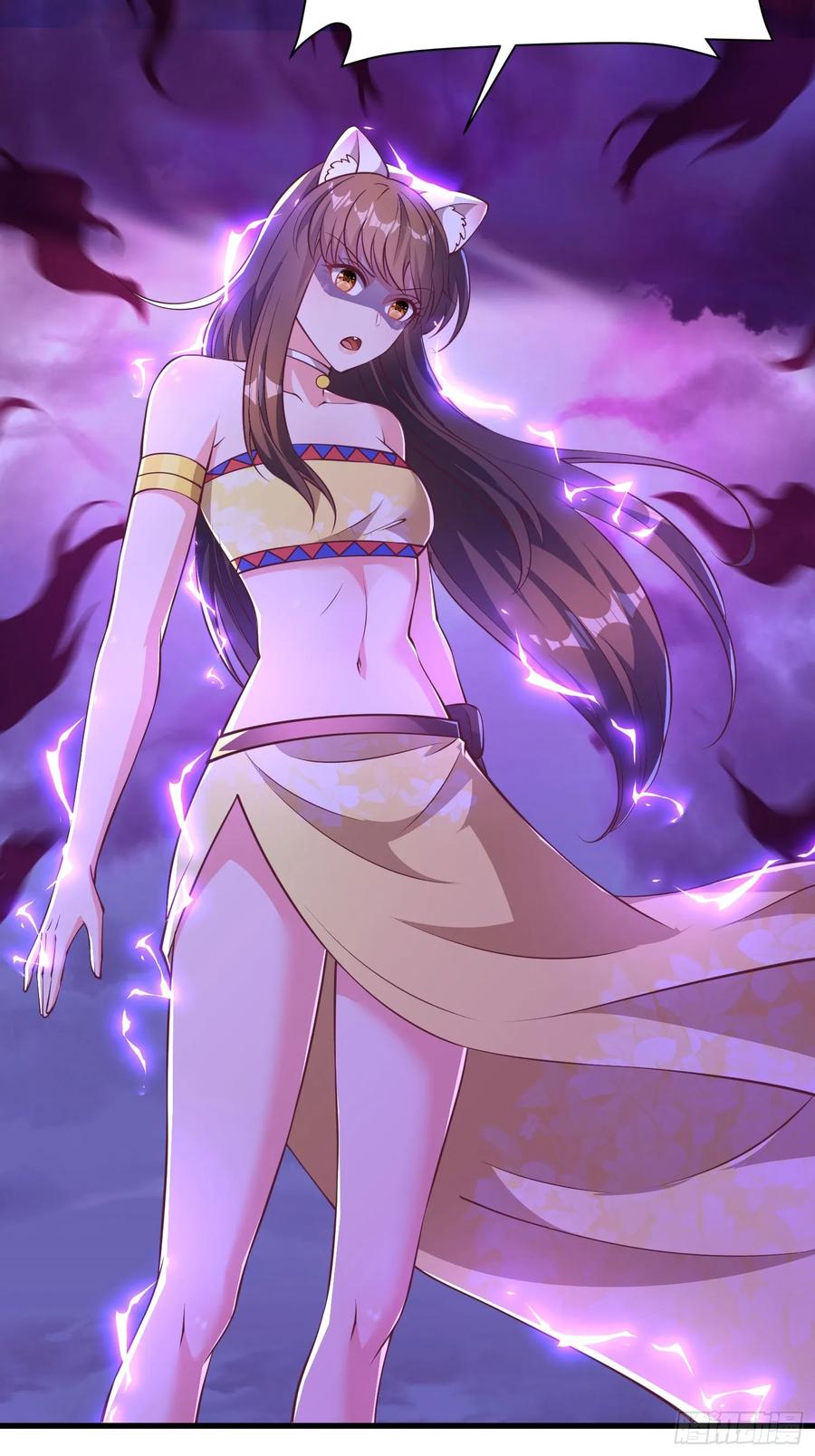 《开局签到 七个师姐带我飞》46年幼的师姐 第11页