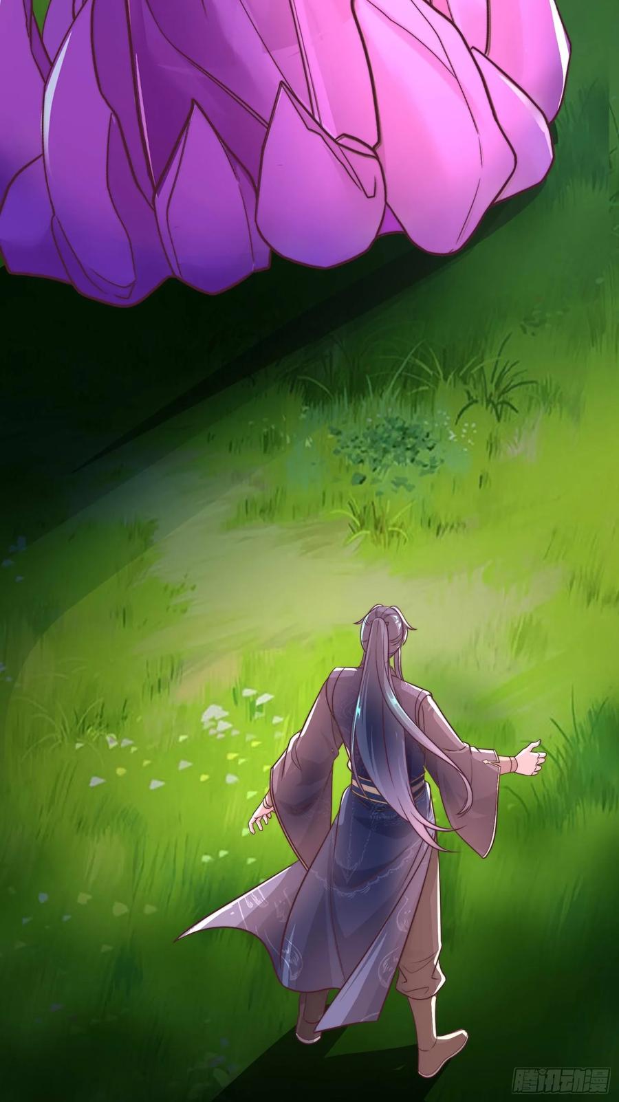 《开局签到 七个师姐带我飞》46年幼的师姐 第39页