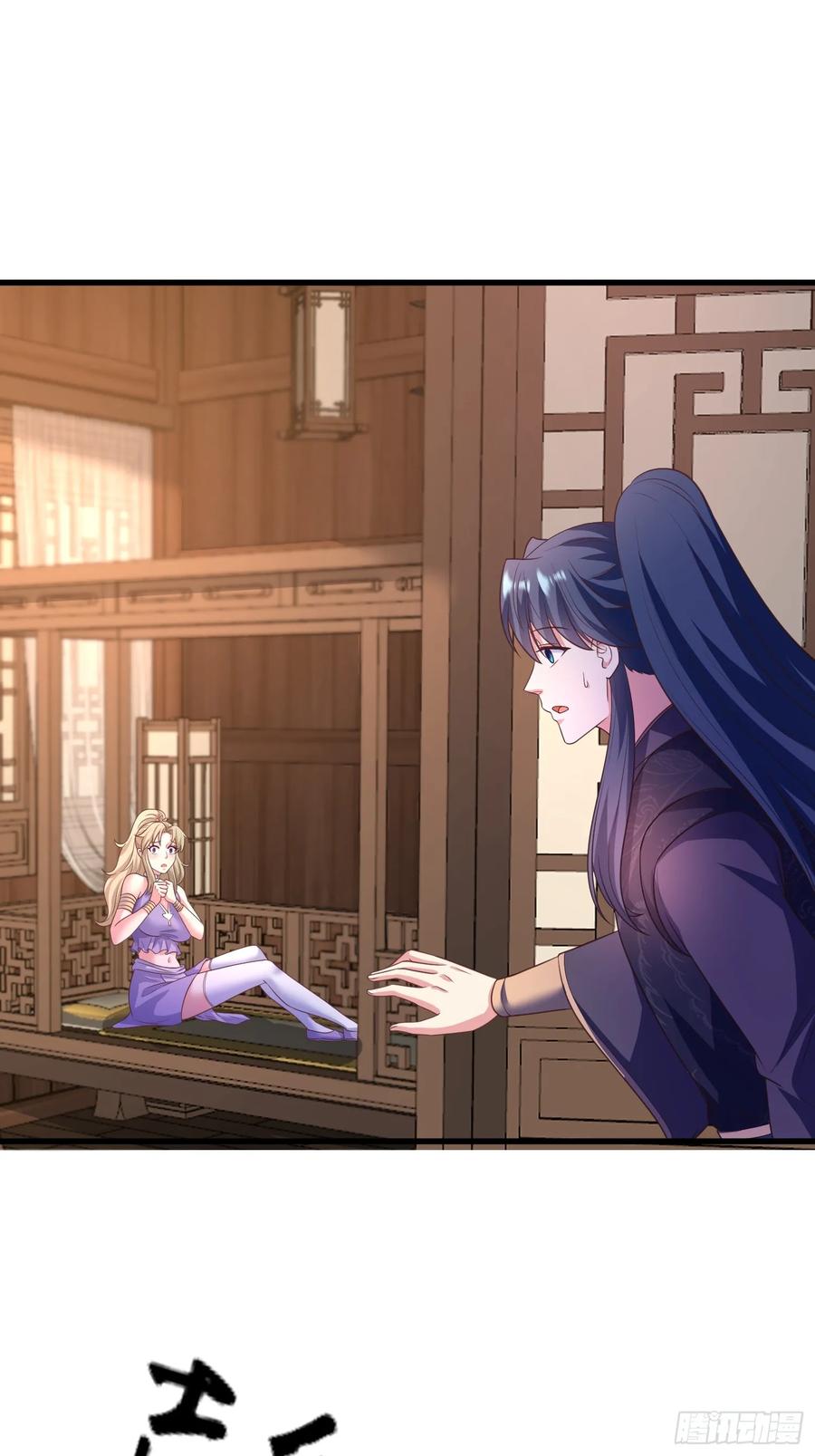 《开局签到 七个师姐带我飞》53风婷云变猫女？！ 第29页