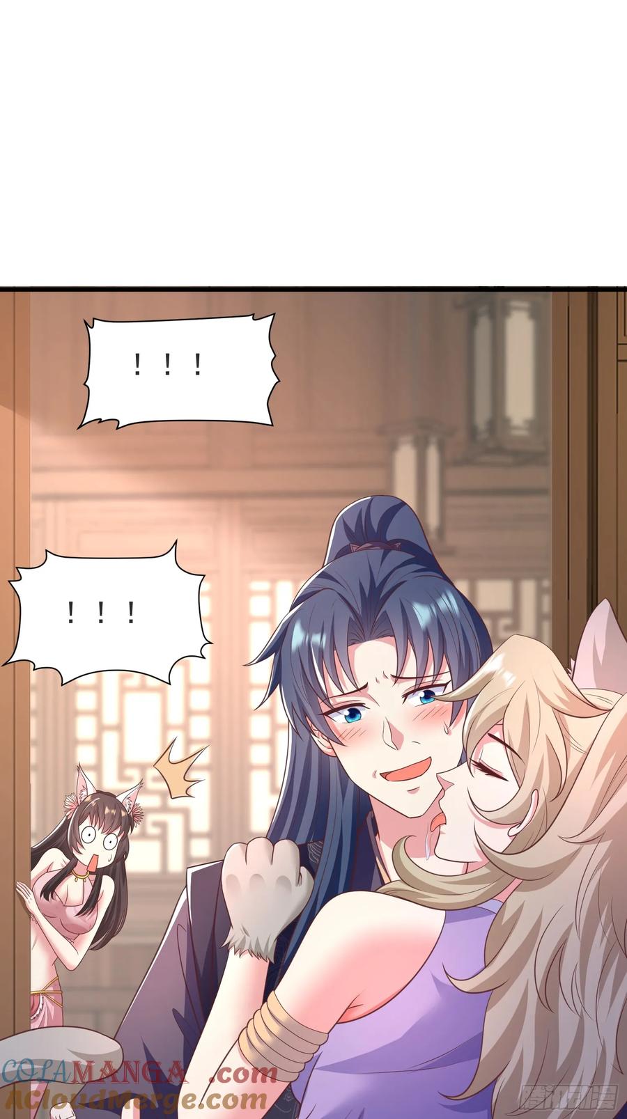 《开局签到 七个师姐带我飞》53风婷云变猫女？！ 第37页