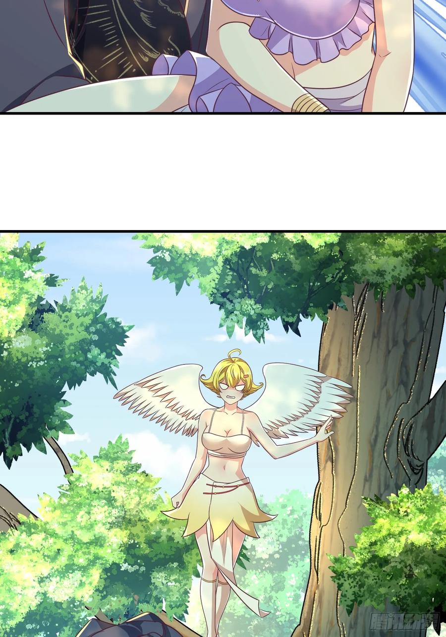 《开局签到 七个师姐带我飞》53风婷云变猫女？！ 第3页