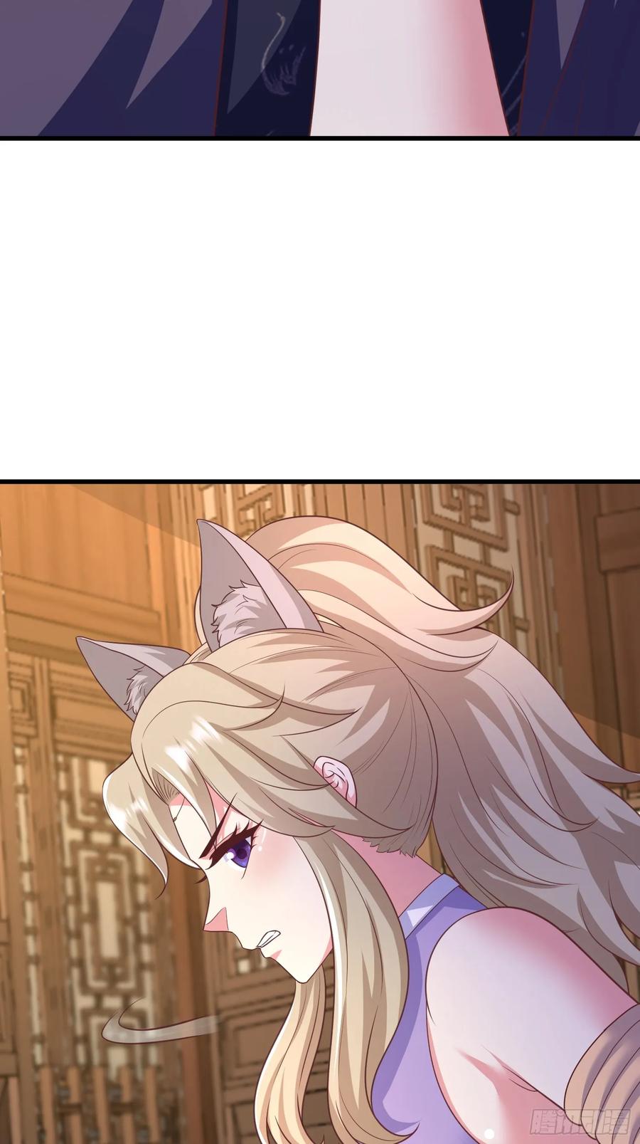 《开局签到 七个师姐带我飞》53风婷云变猫女？！ 第41页