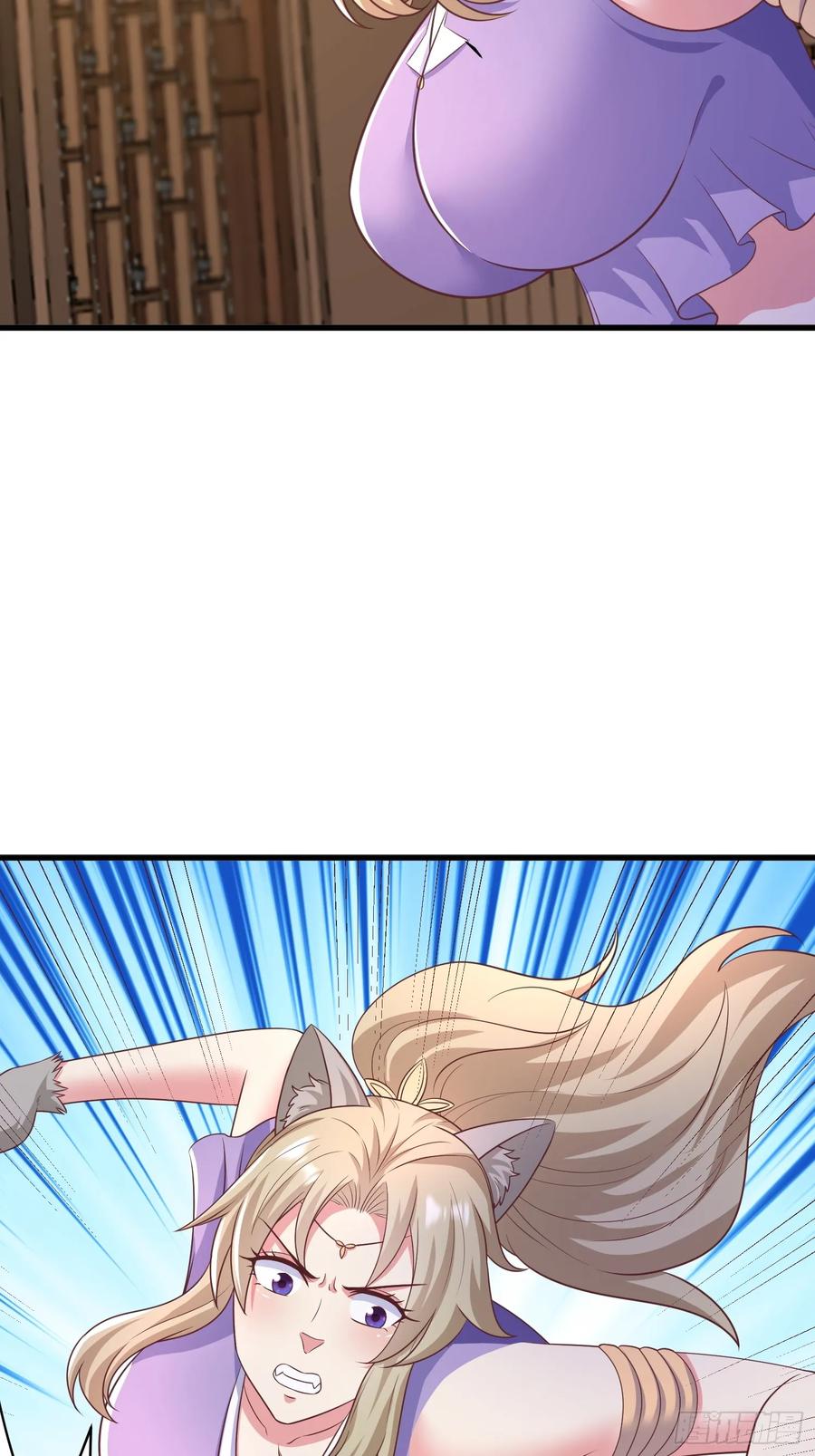 《开局签到 七个师姐带我飞》53风婷云变猫女？！ 第42页