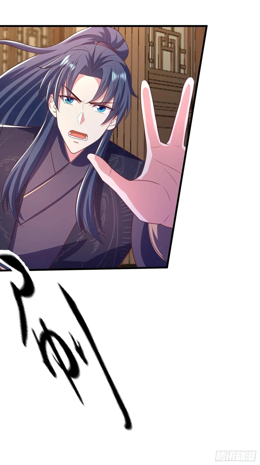 《开局签到 七个师姐带我飞》53风婷云变猫女？！ 第44页