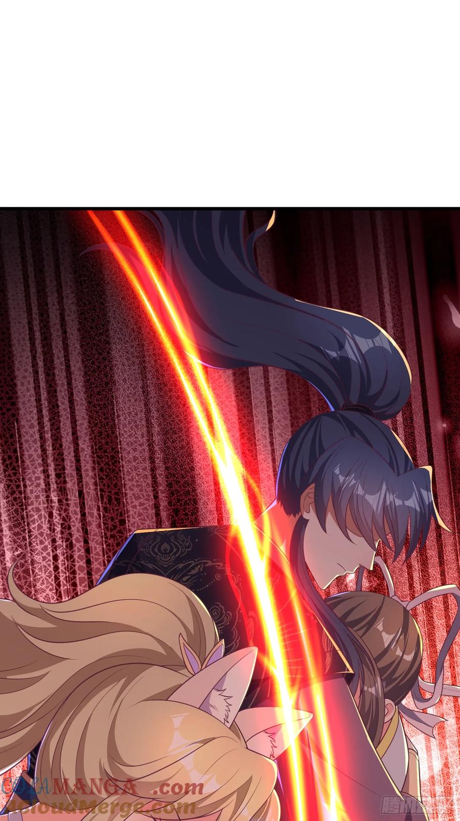 《开局签到 七个师姐带我飞》53风婷云变猫女？！ 第46页