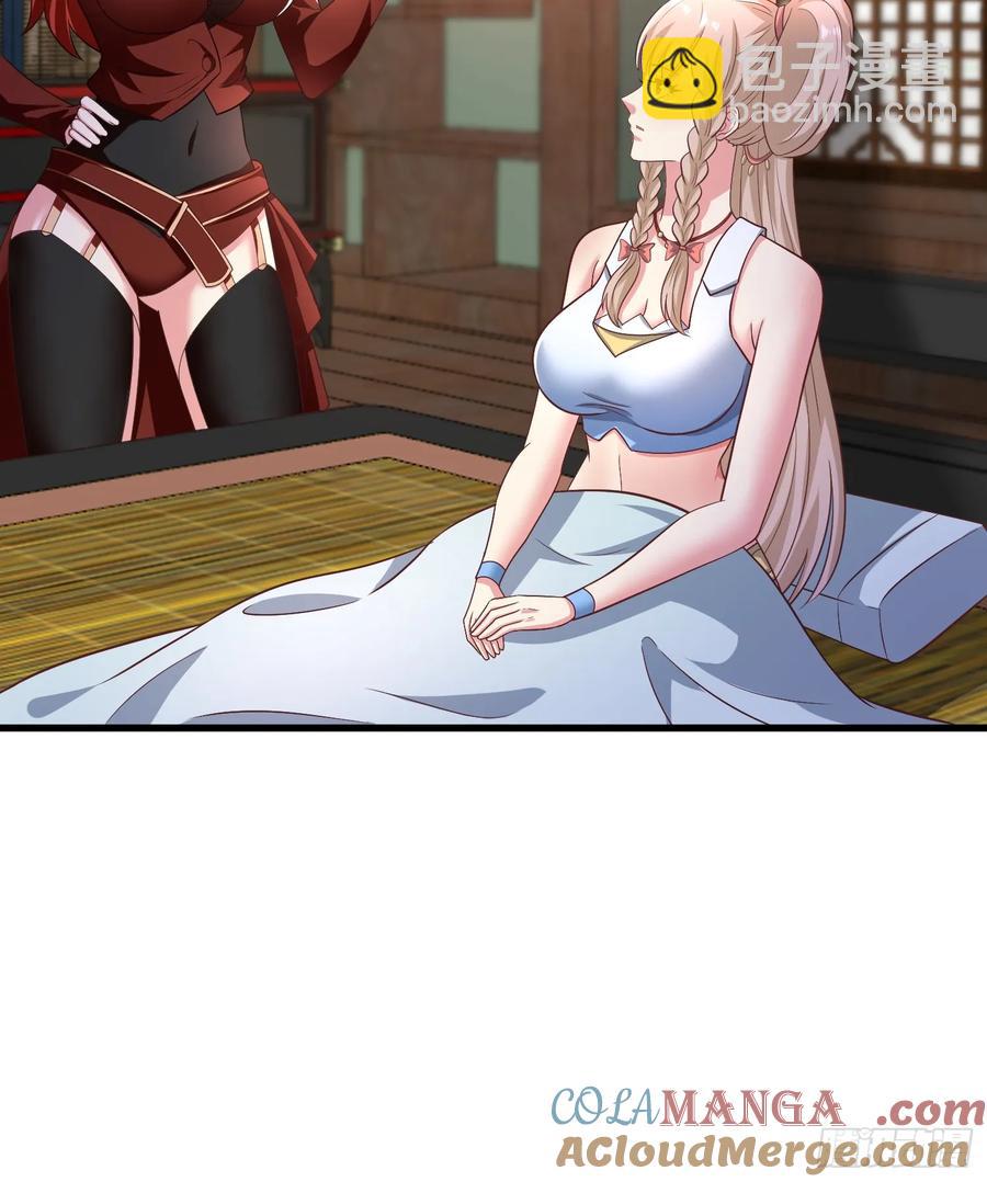 《开局签到 七个师姐带我飞》50师姐被催婚 第5页