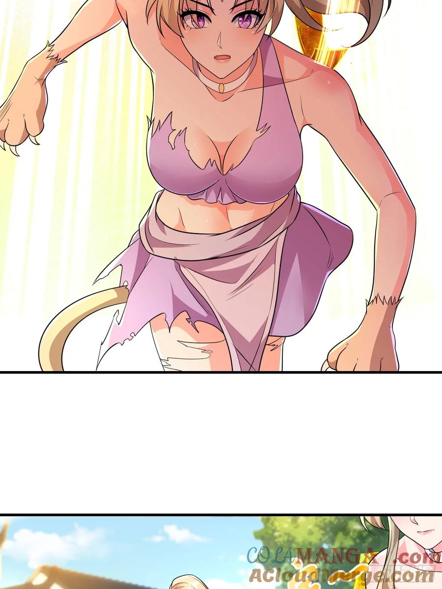 《开局签到 七个师姐带我飞》54风婷云暴走攻击瑶瑶 第33页