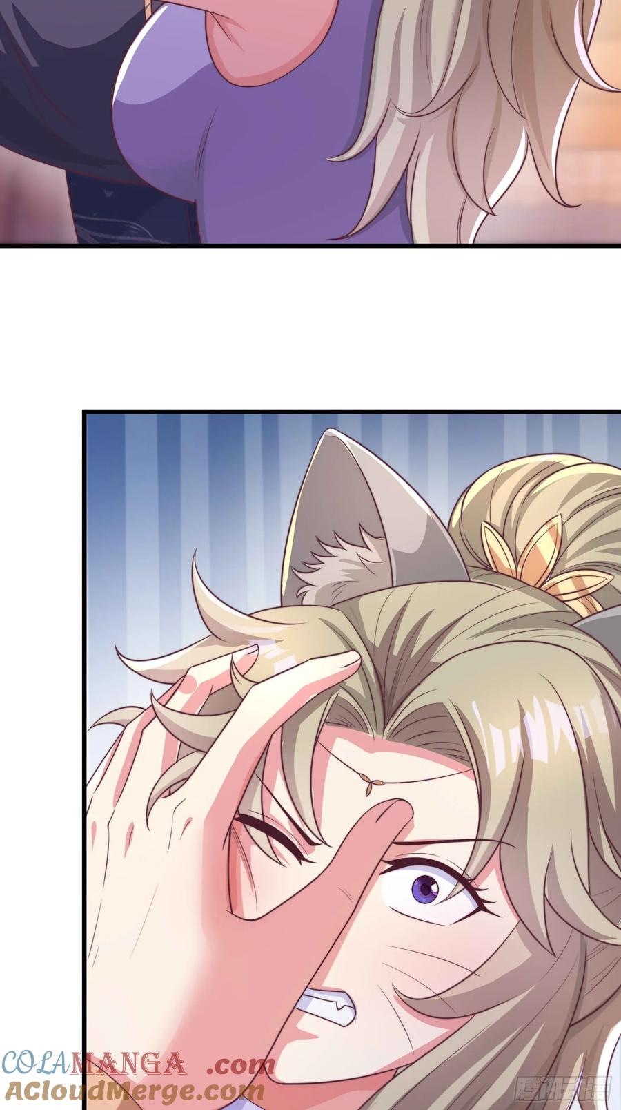 《开局签到 七个师姐带我飞》54风婷云暴走攻击瑶瑶 第3页