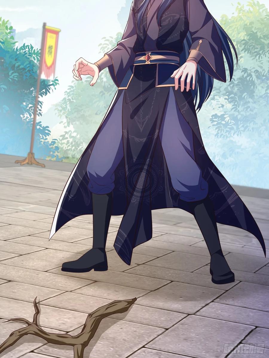 《开局签到 七个师姐带我飞》49英雄救美 第11页