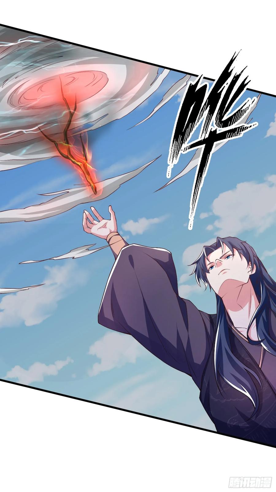 《开局签到 七个师姐带我飞》49英雄救美 第38页