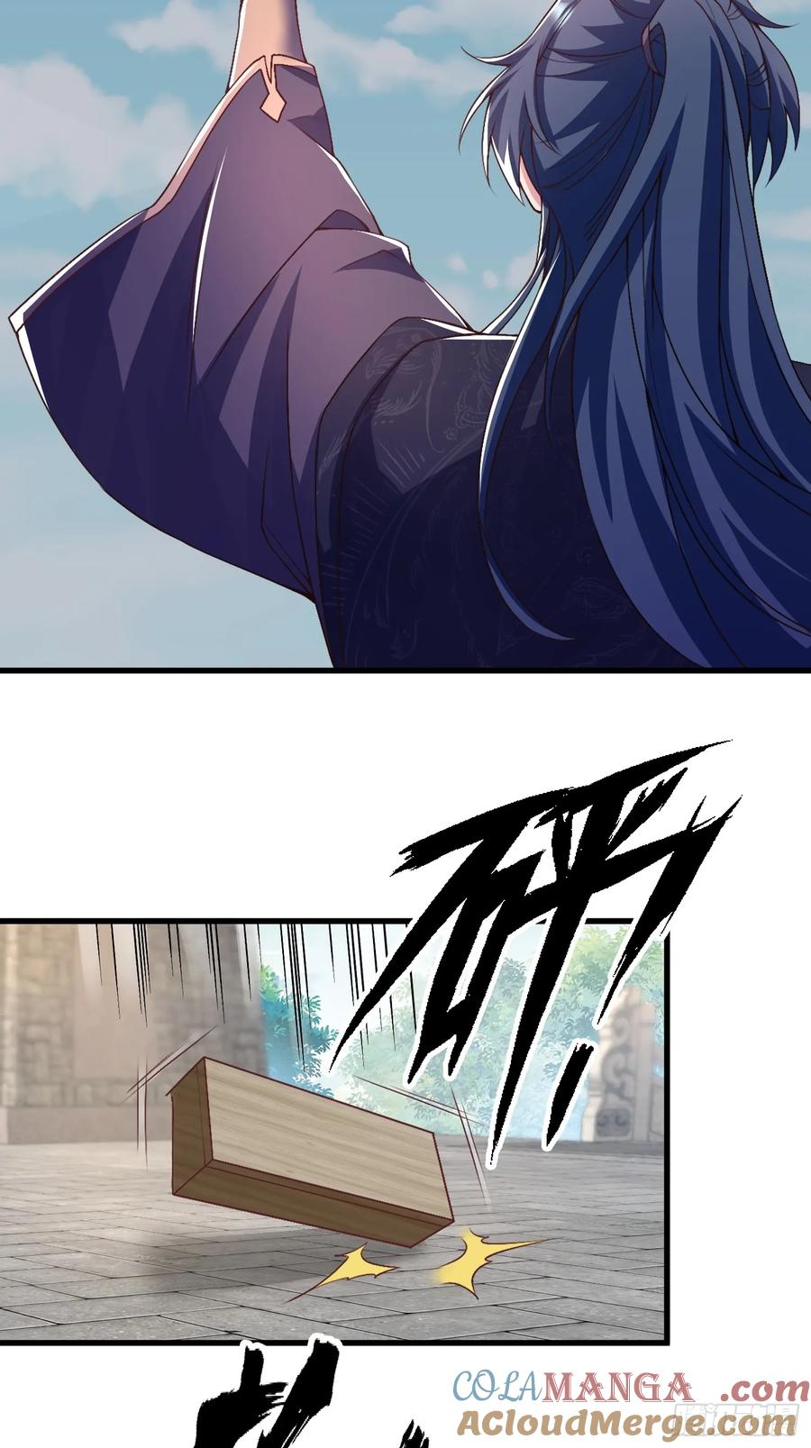 《开局签到 七个师姐带我飞》49英雄救美 第40页