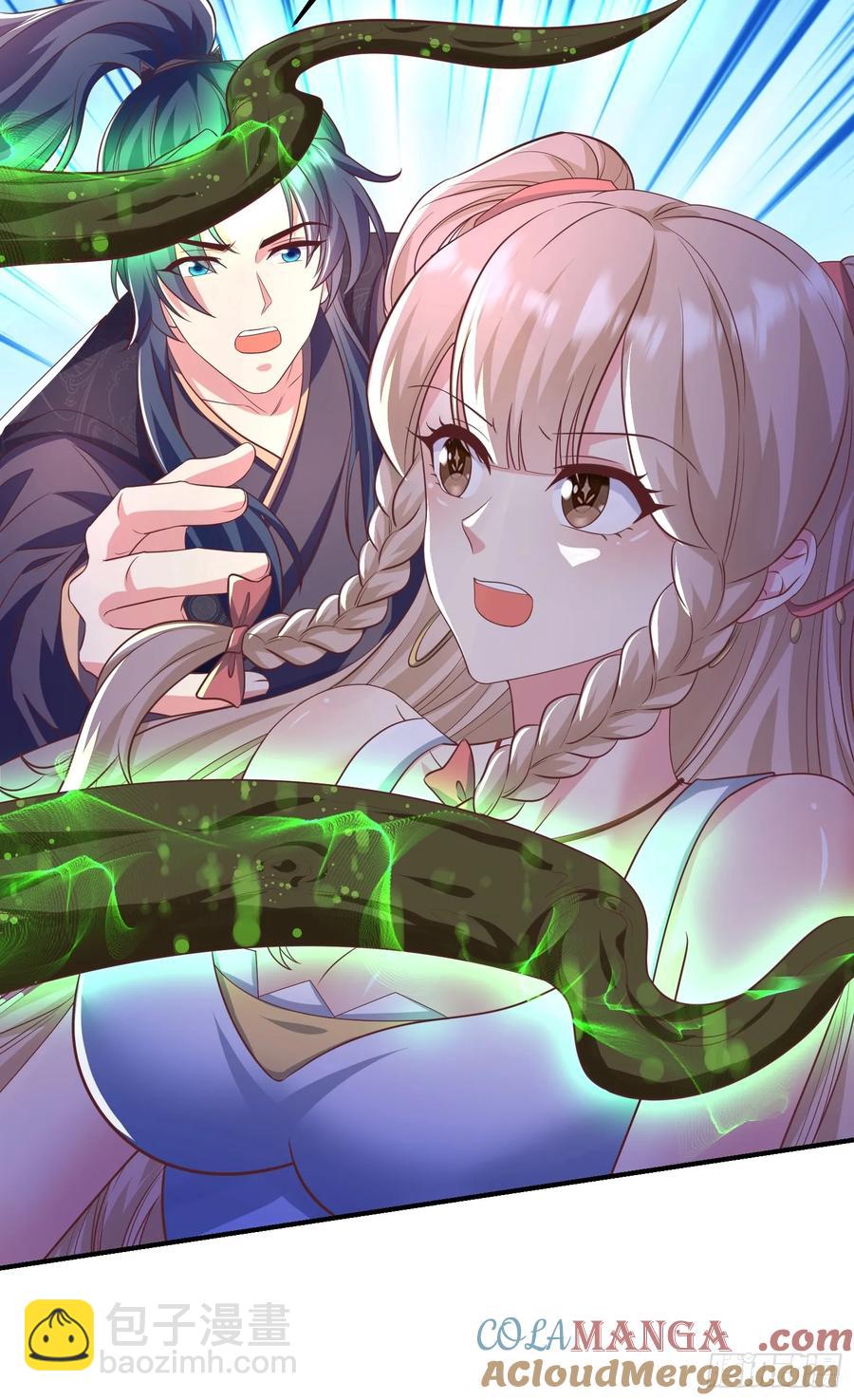 《开局签到 七个师姐带我飞》49英雄救美 第4页
