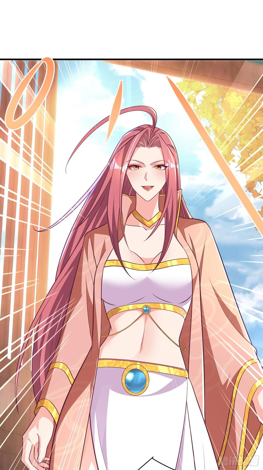 《开局签到 七个师姐带我飞》56 第11页