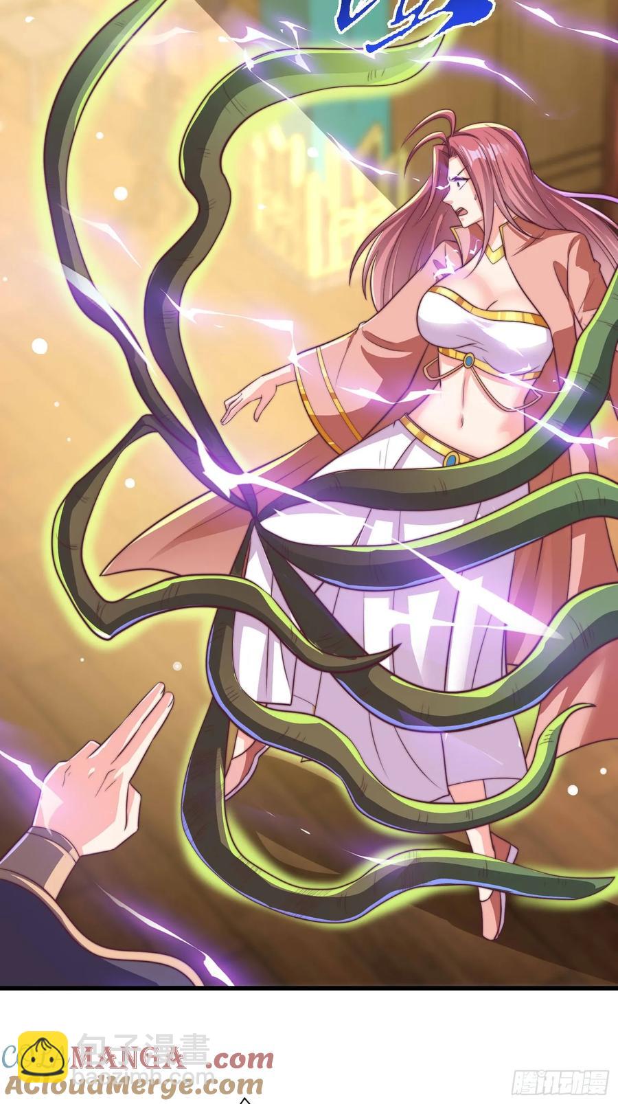 《开局签到 七个师姐带我飞》56 第43页