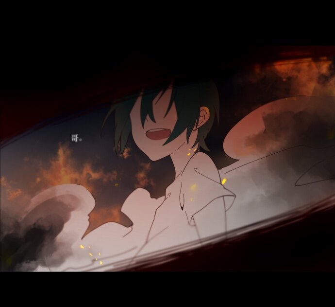 《抱歉，我要毁灭一下这个地球》002 ？？？？？？ 第17页
