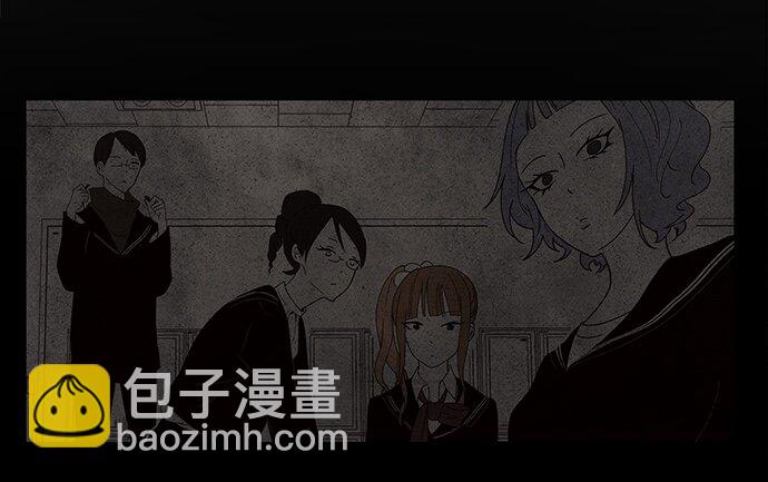 《抱歉，我要毁灭一下这个地球》001 凌乱的开始 第37页
