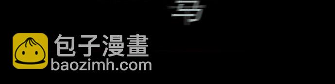 《抱歉，我要毁灭一下这个地球》001 凌乱的开始 第42页