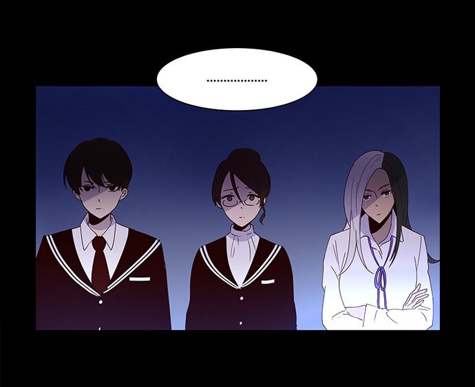 《抱歉，我要毁灭一下这个地球》007 说服力=0 第4页