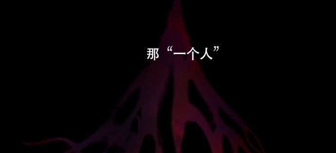 《抱歉，我要毁灭一下这个地球》010 颜值依然在线 第36页