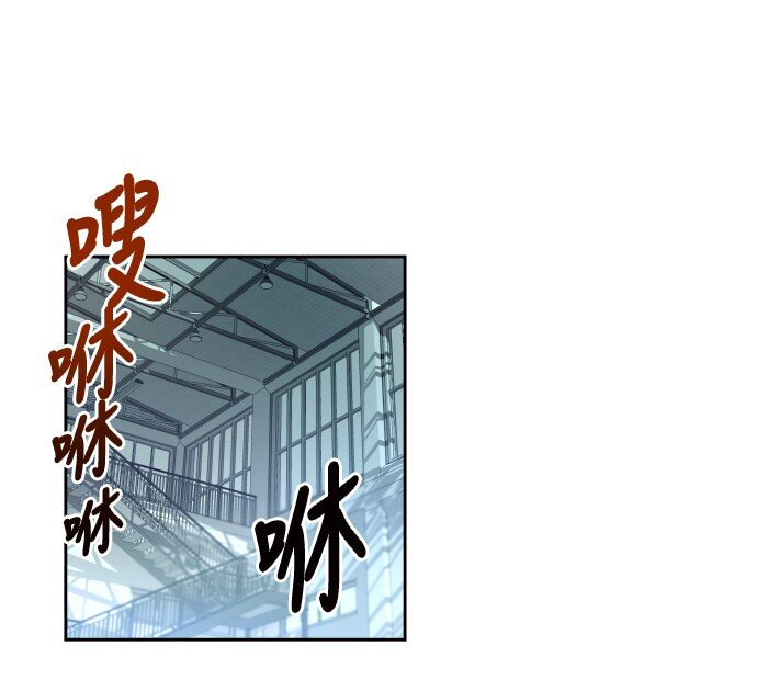《抱歉，我要毁灭一下这个地球》013 我们没有很卑鄙，对不对？ 第25页