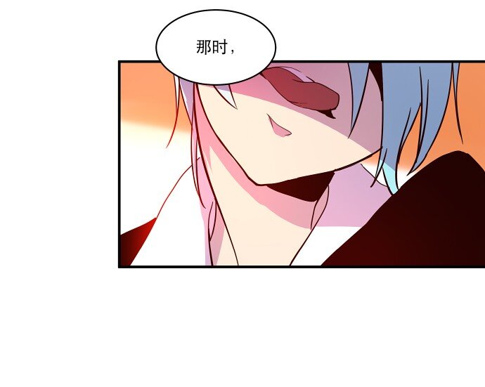 《抱歉，我要毁灭一下这个地球》022 我们又能怎么办 第48页