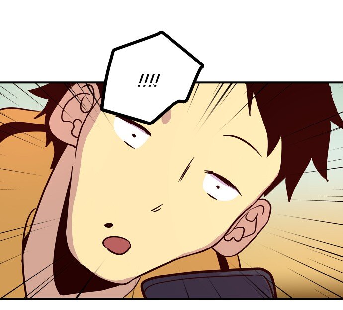 《抱歉，我要毁灭一下这个地球》021 美少年即正义 第25页
