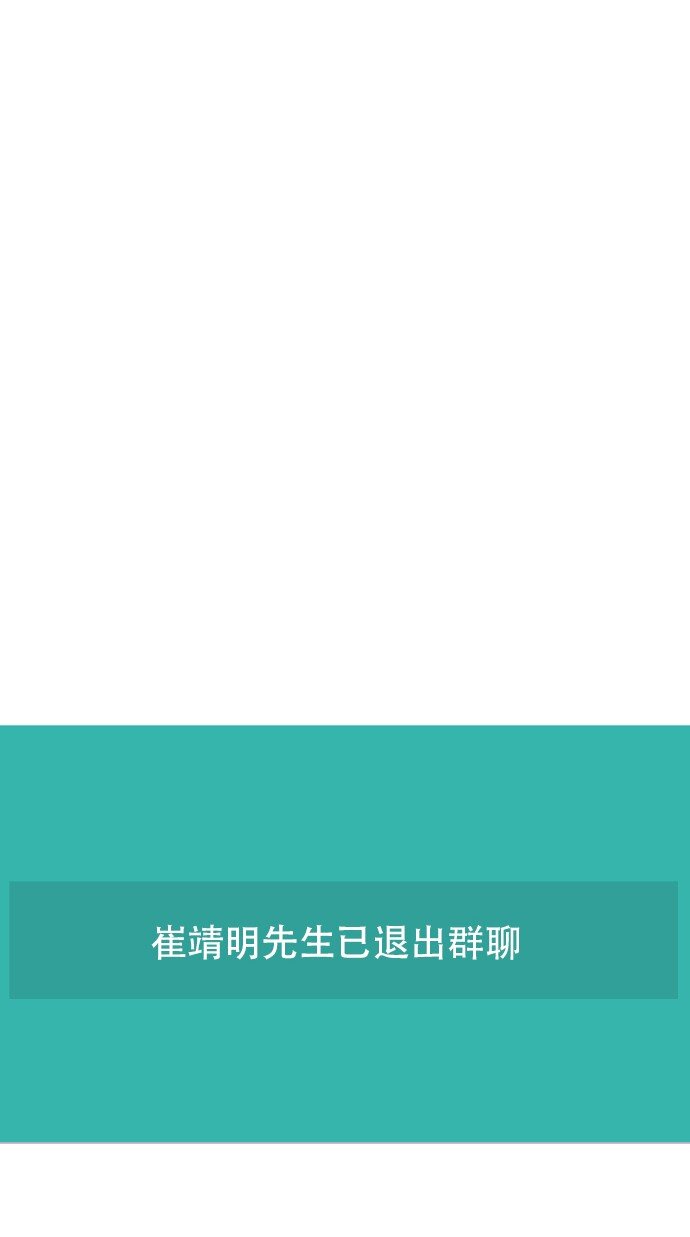 《抱歉，我要毁灭一下这个地球》020 第2局开始 第27页