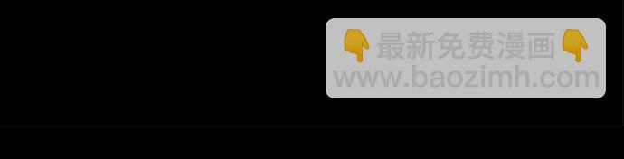 《抱歉，我要毁灭一下这个地球》026 平局 第34页