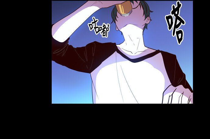 《抱歉，我要毁灭一下这个地球》024 怎么了，让我们也瞧瞧嘛 第49页