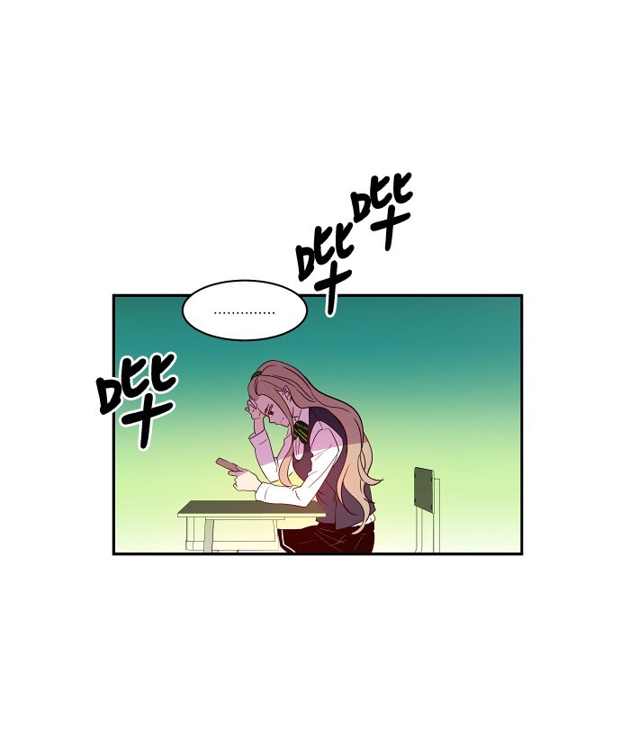 《抱歉，我要毁灭一下这个地球》027 第一颗纽扣 第44页