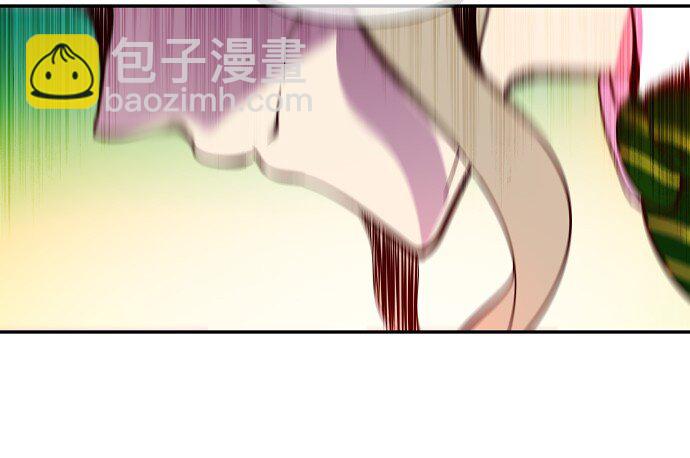 《抱歉，我要毁灭一下这个地球》027 第一颗纽扣 第46页