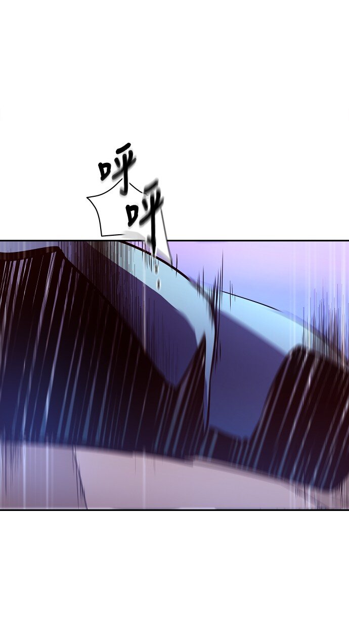 《抱歉，我要毁灭一下这个地球》028 来自希望的拷问 第15页
