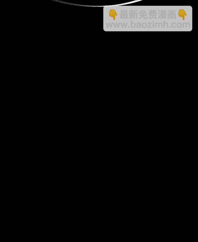 《抱歉，我要毁灭一下这个地球》031 死之前至少要... 第19页