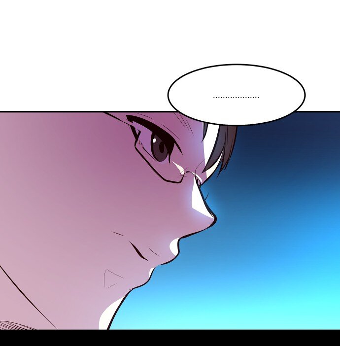 《抱歉，我要毁灭一下这个地球》032 主角光环 第16页