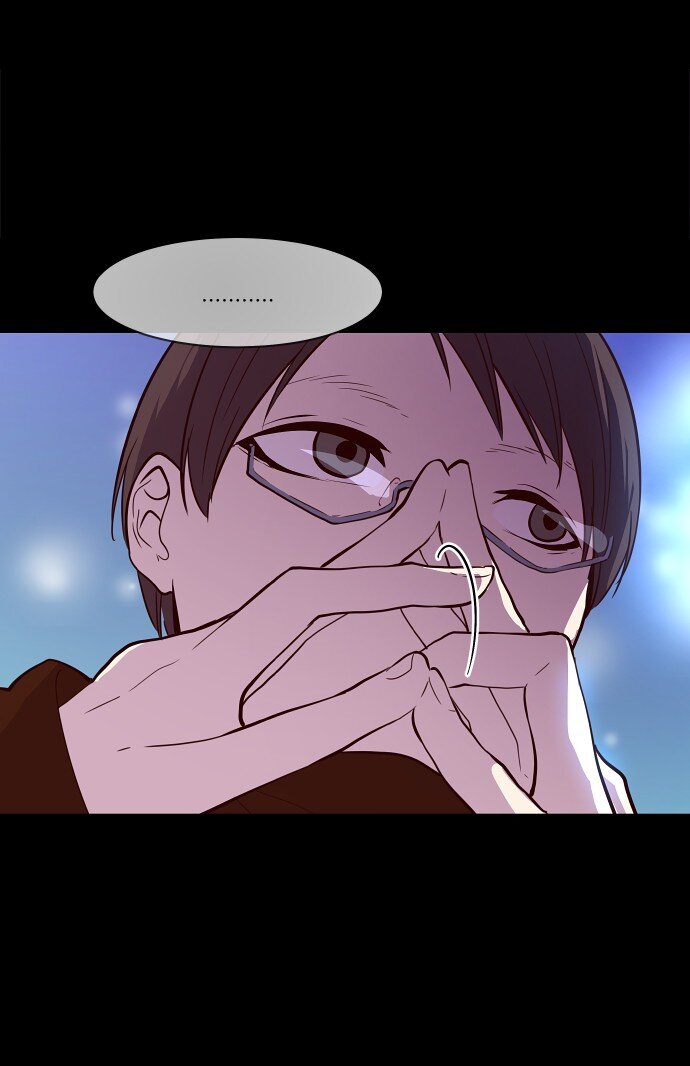 《抱歉，我要毁灭一下这个地球》036 拉拢（2） 第23页