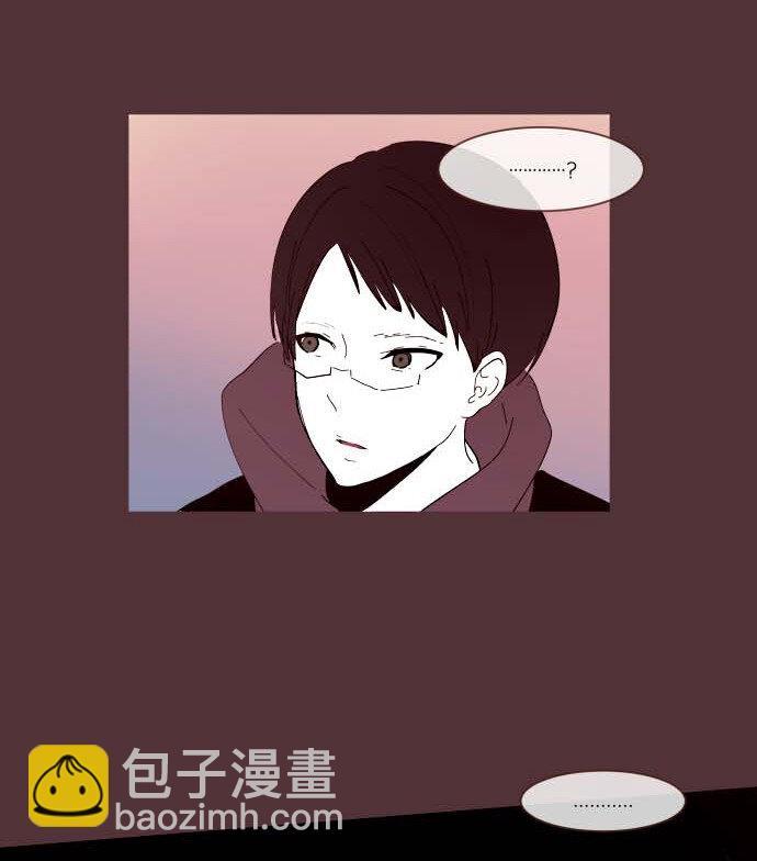 《抱歉，我要毁灭一下这个地球》番外篇 番外3 第30页