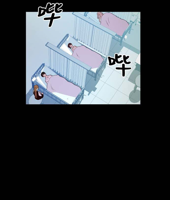 《抱歉，我要毁灭一下这个地球》100 看望 第13页